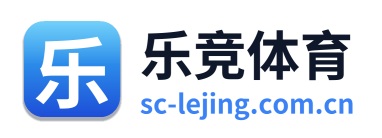 乐竞体育 Logo